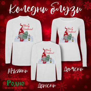 Коледна блуза - 09