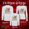Koledni bluzi s dylag rakav beli38